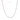 Color Pop Pearl Necklace