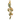 Gem Serpent Charm