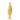 Golden Sardine Charm